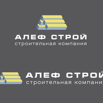 алеф-строй-лого-1